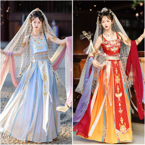 Bộ Đồ Hanfu Thêu Tay Công Chúa Trung Quốc Cổ Đại Thường Ngày Mùa Hè Phong Cách Tây Tạng Cho Nữ Tuổi 18-25 Polyester