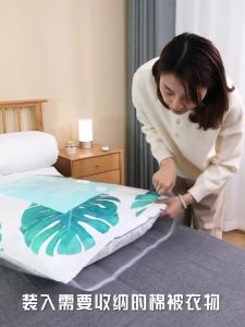 BOSSLU 40x60Cm Tas Plastik Tempat Penyimpanan Selimut Kain Kantong Baju Pakaian Tas kompresi vakum