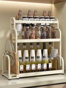 YIXUAN | Multifunctional Spice Rack Shelf