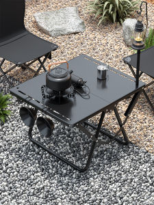XIANGNANSONG | Portable Foldable Square Table For Camping MarketStall