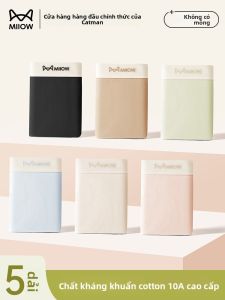 Quần lót nữ MiiOW vải cotton kháng khuẩn không vết hằn mỏng.