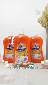 Rabito น้ำยาถูพื้น Floor cleaner น้ำยาถูพื้น แห้งเร็ว ไม่เหนียวเหนอะหนะ กลิ่นส้มตะไคร้ 500มล.