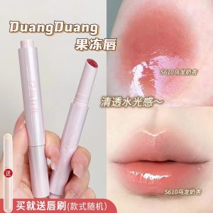 Son Môi Dạng Gel Lì Lâu Trôi Màu Vàng Son Môi Đa Năng Dạng Sáp Son Môi Màu Hồng Hoa Mặt Trời Son Môi Dưỡng Ẩm Lâu Trôi