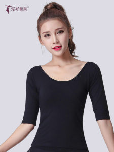 Womens Latin Dance Practice Suit Long Sleeve Classical Dance Clothing Fitness Yoga Sportswear round Neck Short Sleeve Top