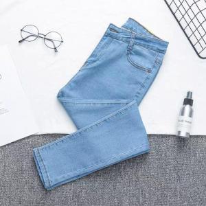 High-Waisted Korean-Style Honeyblush Curve-Hugging Slim-Fit Jeans for Women in Light Blue Cotton Bomb Denim Fabric
