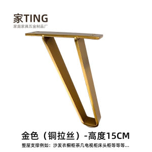 ขาโซฟาสไตล์ยุโรปเหนือ ขาตู้ TV ทรงหนา ขาโต๊ะกาแฟ ขาตู้ เก้าอี้ ขาตู้เสื้อผ้า ขาตู้รองเท้า อุปกรณ์ตกแต่งบ้าน