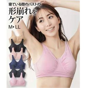 Exported to Japan Sleep Bra Pure Cotton Thin Wireless Health Plaid Vest-Style Intimates Fixed Anti-SAG Bra