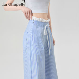 La Chapelle | Summer Thin Blue Stripes High Waist Wide Leg Trousers