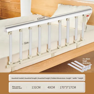 JIAWENHUA | Elderly Safety Bedside Rail Woodgrain Finish