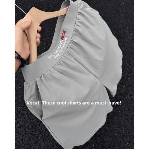 LIUBU | Cool Touch Ice Silk Mens Shorts Quick Drying