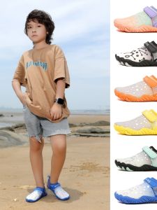 Non-slip Anti-cut Quick-drying Sandals