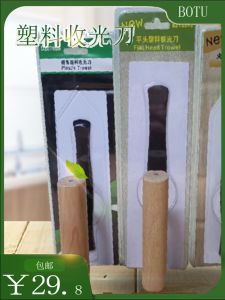 Ultra-Thin Plastic Trowel for Artistic Clay Painting And Silicon Dendroid Polishing Bort Resilient Skilled Craftsmanship Tool