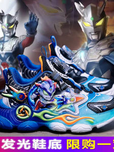 Boys Sports Shoes Autumn Winter New Style Kids Light Shoes Leather Surface Breathable Boys Sports Shoes Soft Bottom Anti-slip