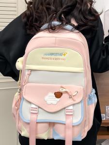 OUDENGPAI | Unique High-Style Large Capacity Backpack with Multiple Pockets for Girls