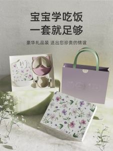 Qlittle Baby Silicone Bowl Set with Dividers Feeding Time Gift Box Baby Feeding Utensils Child Dinnerware Set for Newborns And Toddlers