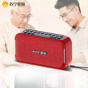 Amoi | Amoi Portable Mini Radio Player for Elderly Rechargeable Semiconductor Personal Audio Device Digital Tuning Metal Body