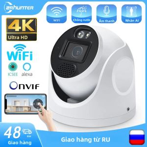 Camera IP 4K 8MP POE H.265 Onvif 2.8mm Tầm Nhìn Ban Đêm Camera Giám Sát Ngoài Trời Với Zoom Kỹ Thuật Số 5X Vỏ Kim Loại Màu Trắng