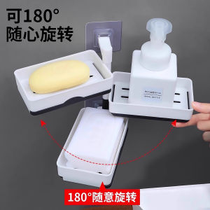 No-Drill Wall-Mounted Soap Dish Rotating Multi-Layer Bathroom Toilet Creative Soap Holder Home Use Drainage Storage Rack