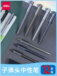 Deli Leros A12 Clickable Neutral Pen Black A13 A15 Cap-Off Signing Pen Student Water Pen Office Stationery Quick-Dry Replaceable Core