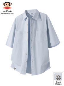 Paul Frank | Morandi Color Breathable Light Cotton Shirt