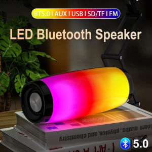 ♥Limit Free Shipping♥BT-1202 RGB Wireless Bluetooth Speaker Mini Bass Stereo Surround Speaker with LED Colorful Light