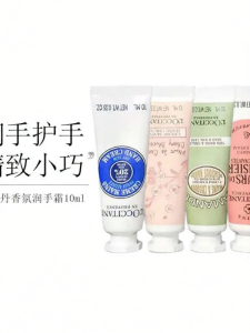 Loccitane | Hydrating Nourishing Hand Cream 10ml