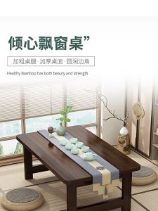 Foldable Bay Window Table Small Coffee Table Bed Study Table Low Table Balcony Bay Window Table
