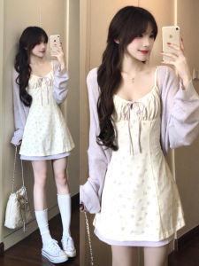 PEIZIXUAN | French Purple Floral Summer 2026 New Dress Set
