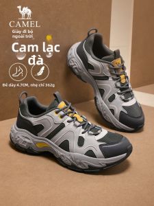 CAMEL | Autumn New Thick Soled Lightweight Comfortable Durable Mens Casual Sports Shoes
