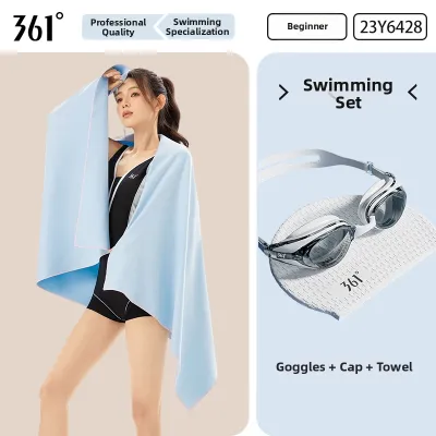 361° | 361 HD Anti-Fog Waterproof Swimming Goggles