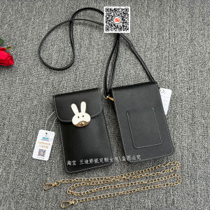 Mobile Phone Bag Female 2024 New Arrival Summer Crossbody Bag Female Simple Vertical Cute Rabbit Mini Bag Coin Purse