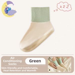 YOULE | Moisture-proof Warm Air Conditioning Socks Soft Breathable