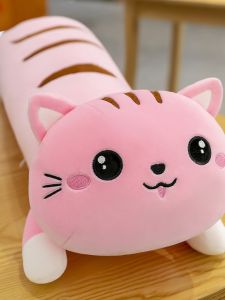 GUAIBUDIAN | Cute Pink Cat Plush Pillow