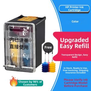 FAIRNESS | Continuous Printing Student Printer Cartridges 803XL