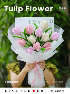 Bó Hoa Tulip Thủ Công DIY Vật Liệu Gói Quà Tặng Sinh Nhật Quà Tặng Ngày Lễ Tùy Chọn Màu Sắc Đồ Trang Trí Nhà