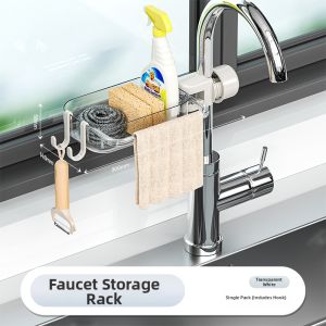 MEIJIAN | Dish Washing Sink Organizer Drain Basket
