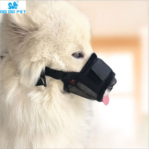 petlimit | Mặt Nạ Ngăn Ngừa Cắn Muzzle Cho Chó