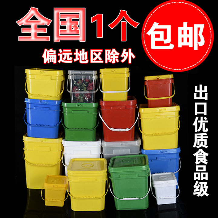 Thickened Large Plastic Square Bucket Food Grade Paint Packaging Barrel ...