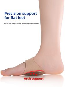 Childrens Flat Foot Correction Shoe Inserts Arch Support Boys Girls Students Middle School Kids Correct Foot Type
