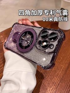 Apple 17Promax Phone Case Glitter Magnetic Absorption with Stand Iphone 15 New 16Pro Transparent Advanced 14Pro Lens Full Cover 13Airbag Anti-Fall 12Silicone 11 Mens Xs Cover