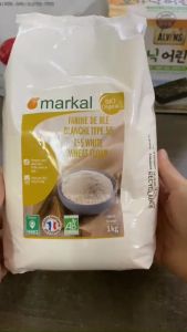 Markal Bio T55 Organic Wheat Flour 1kg - Non-GMO GMO-Free for Baking and Cooking