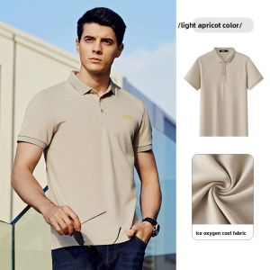 Jeep | Jeep Mens Ice Silk Polo Shirt Cool Sensation Sporty Casual Short Sleeve T-Shirt Breathable Business Outdoor Wear Summer