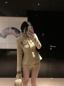 French Floral Long Sleeve Open Cardigan And Straight Leg Short Pants Two-Piece Set for Women Autumn Winter Thickened Woolen Suit