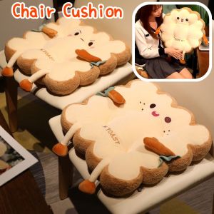 Chair Cushion Toast Plush Pillow Soft Cotton Stuffed Seat Pad Cute Sliced Bread Home Decor Sofa Bed