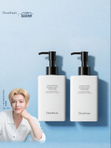 DearIrean | Scented Hand Cream for Home Use 160ml