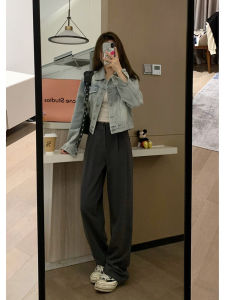 Classic Veee High Waist Wide Leg Suit Pants Grey Floor Length Comfortable Casual Straight Fit Fashionable Womens Trousers