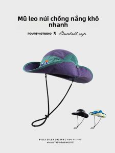 BILLI ZILLY | Mũ câu cá phong cách Mỹ nhanh khô mùa hè cho nữ Mũ che nắng cỡ lớn khi đi cắm trại ngoài trời Mũ đi bộ đường dài chống tia UV