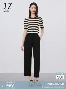 Classic JZ Acetate Slimming Cone Pants Womens Summer Style JUZUI Natural Waist Long Trousers Harlan Pants Thin Model