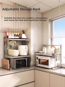 NIGESI | Kitchen Counter Organizer Storage Rack