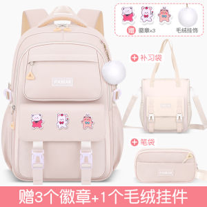 Túi Đeo Vai Đôi Nhẹ Dung Tích Lớn Cho Học Sinh Tiểu Học Và Trung Học Cơ Sở Túi Đựng Đồ Dùng Cá Nhân Cho Bé Gái